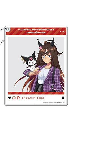 ウマ娘 プリティーダービー Season 3 × サンリオキャラクターズ おでかけアクリルキーホルダー ドゥラ..