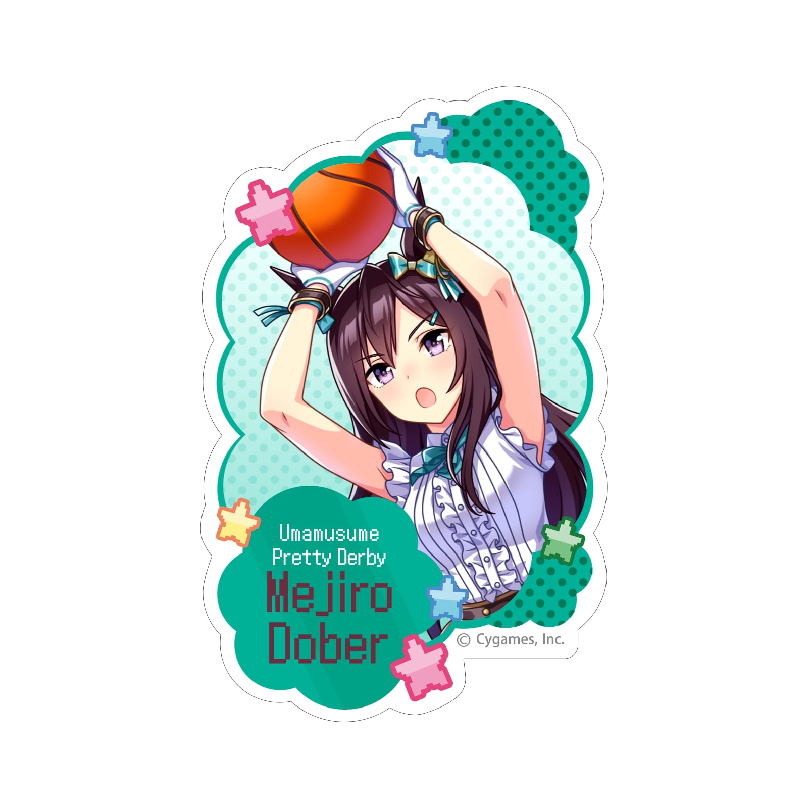 メジロドーベル ウマ娘 プリティーダービー ダイカットステッカー メジロドーベル 熱血ハチャメチャ大感謝 ステッカー グッズ