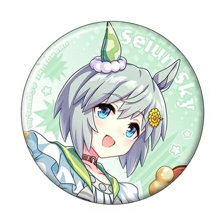 ウマ娘 プリティーダービー キャラバッジコレクション B セイウンスカイ 熱血ハチャメチャ大感謝祭！ 単品 缶バッジ グッズ
