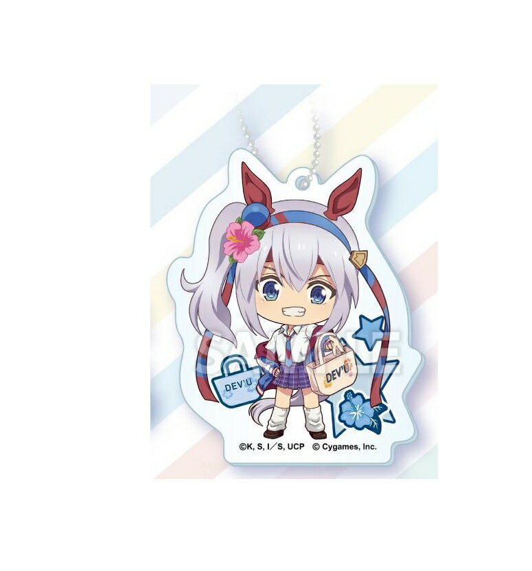 ウマ娘 シンデレラグレイ エンタメくじ アクリルキーホルダー賞 タマモクロス キーホルダー アニメ『ウ..