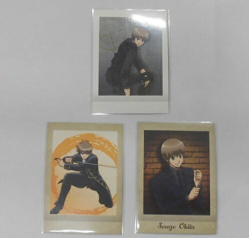 銀魂 ぱしゃこれ 沖田総悟