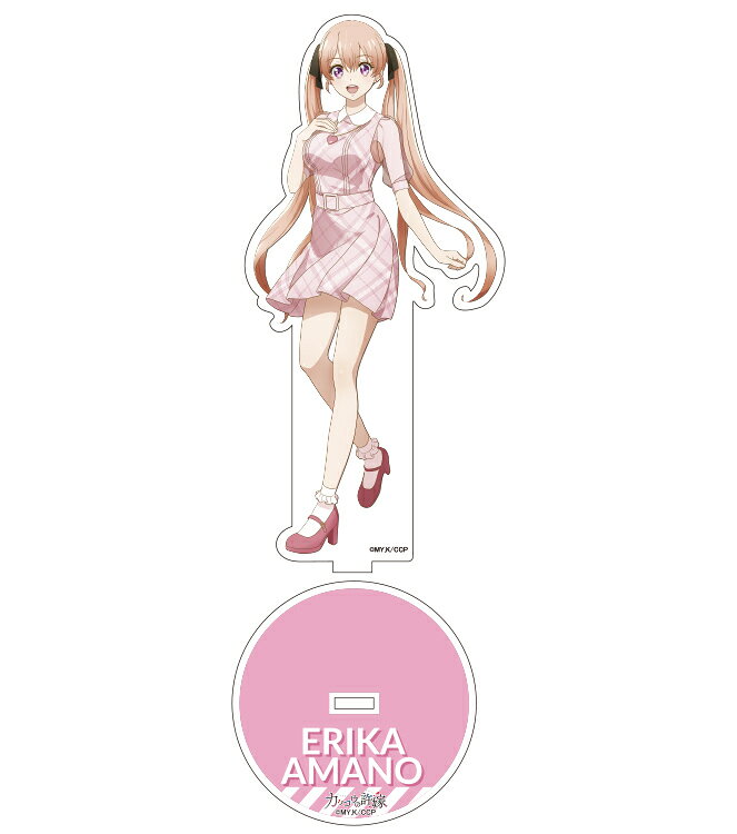 【新品】カッコウの許嫁 アクリルスタンド 天野エリカ