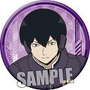 ワールドトリガー トレーディング缶バッジ SQUARE Ver. 三輪秀次