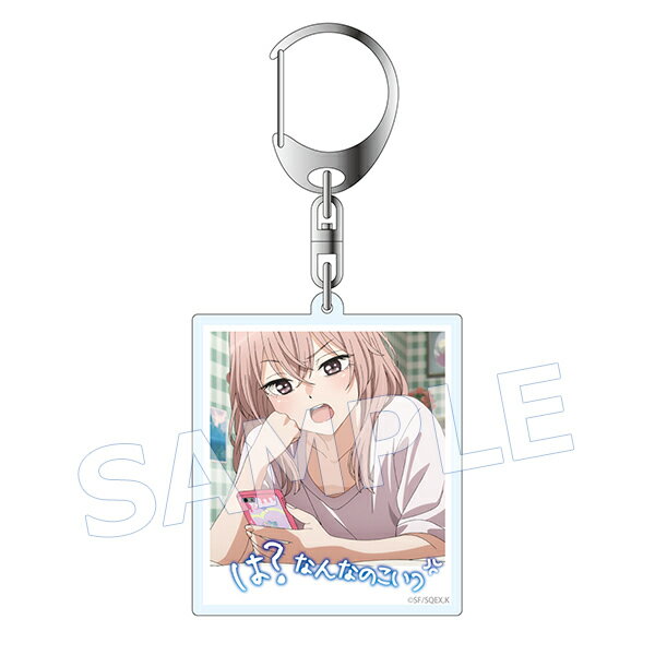 その着せ替え人形は恋をする インスタントフォト風アクリルキーホルダー Bグループ 乾 紗寿叶 1 着せ恋 キーホルダー