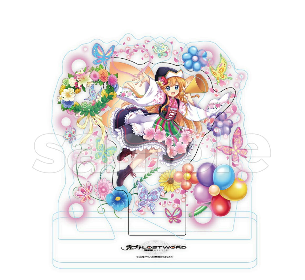 【新品】DMMスクラッチ 2周年記念！ 東方LostWord C賞 アクリルスタンド C-3 リリーホワイト