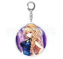 【新品】DMMスクラッチ 2周年記念！ 東方LostWord D賞 バストアップアクリルキーチェーン D-6 純狐