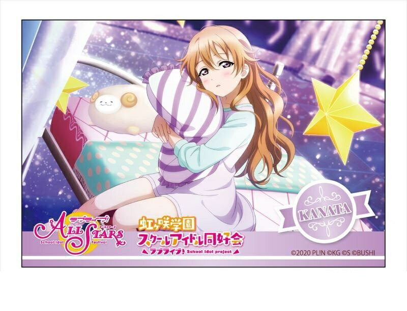 ラブライブ！スクールアイドルフェスティバル ALL STARS スクエアカンバッジ 虹ヶ咲学園スクールアイドル同好会 ストーリー vol.3 近江彼方 単品