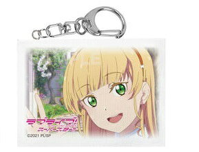 ラブライブ!スーパースター!! ミニチュアキャンバスキーホルダー C 第3弾 平安名すみれ 単品