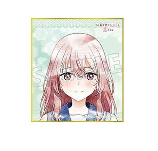 �����夻�ؤ��ͷ������򤹤� �ߥ˿��楳�쥯����� Art-Pic ������ ñ��