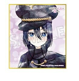 �����夻�ؤ��ͷ������򤹤� �ߥ˿��楳�쥯����� Art-Pic ���Ӽ��� �֥�å���ꥣ ñ��