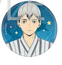 この商品は ハイキュー!! TO THE TOP トレーディング缶バッジ 北信介 サマーフェア 2023 ポイント※画像は見本です。実際の商品と異なる場合がございますので、予めご了承下さい。 商品説明 メーカー名：ムービックサイズ：直径約5...