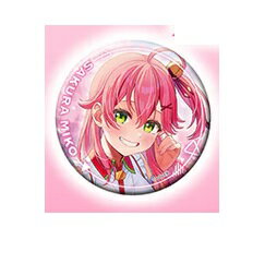 ホロライブ hololive Art Selection オンリー缶バッジ さくらみこ 8 両目開け