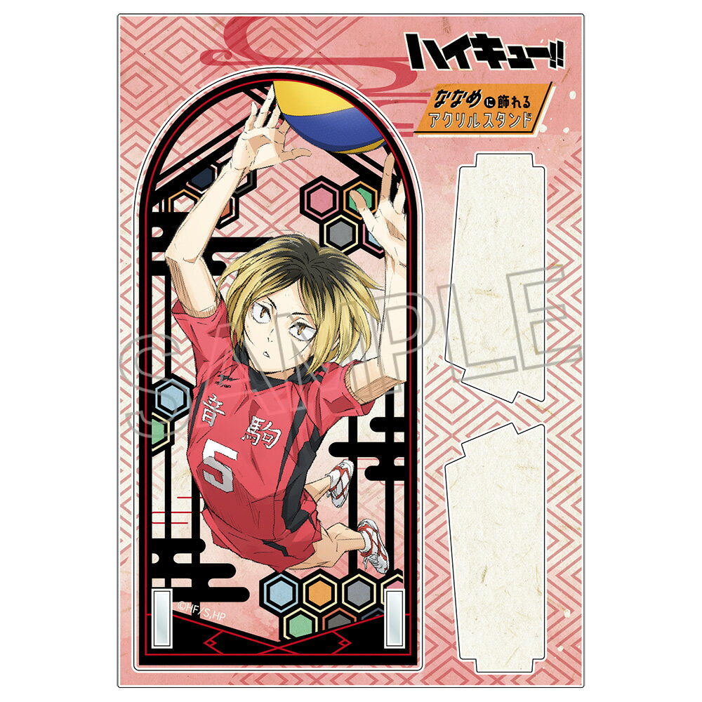 ϥ塼!! ڤ골꡼ Vol.5 Ф˾륢륹 ޸