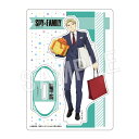【新品】SPY×FAMILY アクリルスタンド ロイド・フォージャー ショッピング(3)