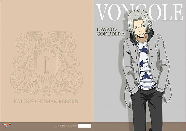 【新品】家庭教師ヒットマン REBORN！ クリアファイル 獄寺