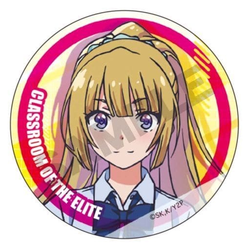 ようこそ実力至上主義の教室へ トレーディング缶バッジ 軽井沢恵