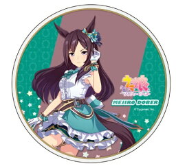 ウマ娘 プリティーダービー × Gratte アクリルコースター Bグループ メジロドーベル 単品 グラッテ 有償特典