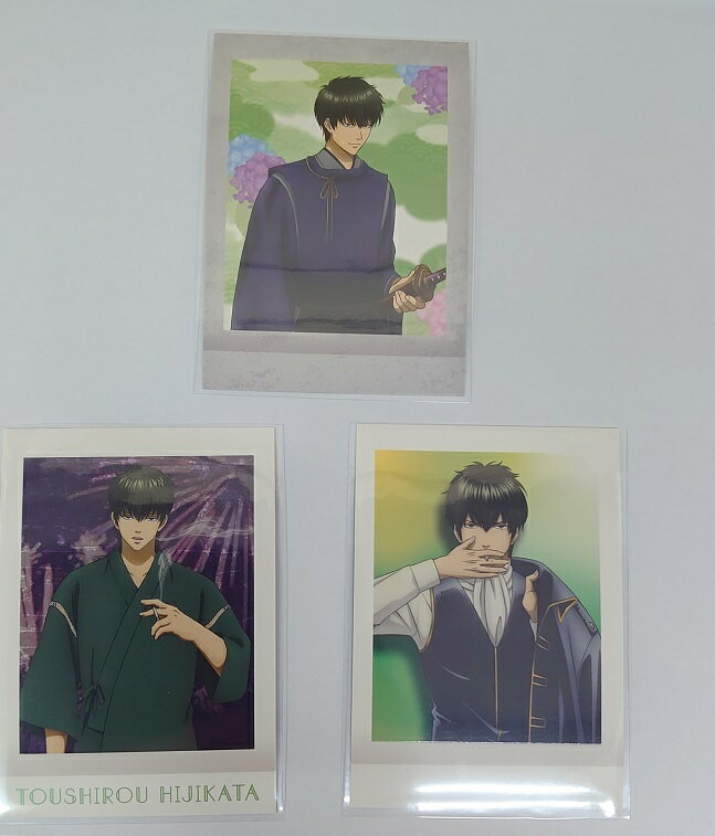 銀魂 ぱしゃこれ 其ノ弐 土方十四郎 3枚セット