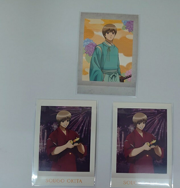 銀魂 ぱしゃこれ 其ノ弐 沖田総悟 No.10 25 3枚セット