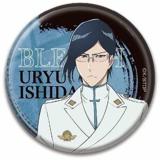 石田雨竜 BLEACH 千年血戦篇 CANバッジ 石田雨竜 ブリーチ グッズ 缶バッジ カンバッジ 缶バッチ カンバッチ
