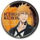 BLEACH 千年血戦篇 CANバッジ 黒崎一護 缶バッジ