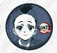 ˥ᥰåŹEARTH㤨ufotable Ǥο Τ 32mm̥Хå ϻ Ի åפβǤʤ380ߤˤʤޤ