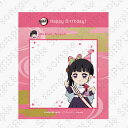 【新品】ufotable 鬼滅の刃 コラボレーションカフェ 鬼滅の刃 栗花落カナヲ2023 SNS風アクリルキーホルダー グッズ