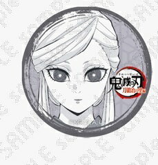 ˥ᥰåŹEARTH㤨ufotable Ǥο Τ 32mm̥Хå Ȭ ߤޤ åפβǤʤ380ߤˤʤޤ