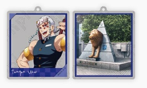 鬼滅の刃×ufotable DINING -HIROMA- 宇髄天元 ランダムスライドアクリルキーホルダー 開店記念グッズ ヒロマ