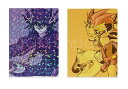 【新品】一番くじ 遊☆戯☆王シリーズ vol.2 G賞 クリアファイルセット 不動遊星 九十九遊馬