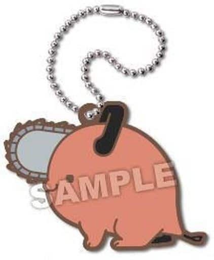 チェンソーマン ちゃびちゃび ラバーキーホルダー ポチタ