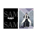 【新品】TVアニメ BLEACH 千年血戦篇 クリアファイル 朽木白哉