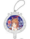 ウマ娘 プリティーダービー 応援チャームコレクション Vol.1 グラスワンダー(3)