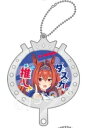 ウマ娘 プリティーダービー 応援チャームコレクション Vol.1 ダイワスカーレット(3)