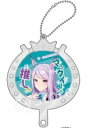 ウマ娘 プリティーダービー 応援チャームコレクション Vol.2 メジロマックイーン(3)