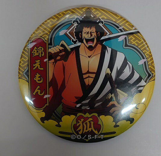 楽天市場】onepiece 輩缶バッジ(コレクション|ホビー)の通販 楽天市場】onepiece 輩缶バッジ(コレクション|ホビー)の通販