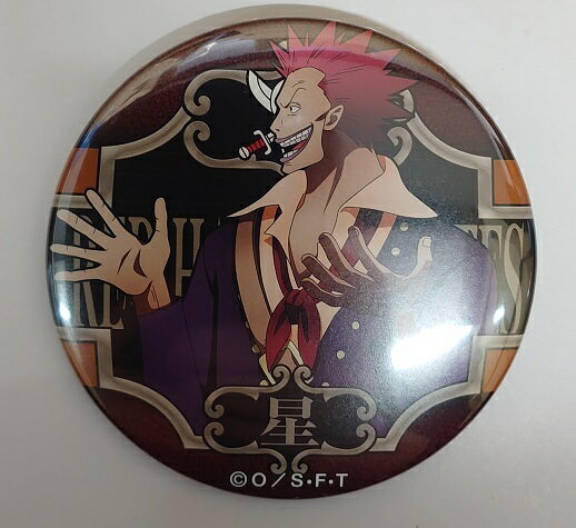 ONE PIECE ワンピース 輩缶バッジ 第24弾 WORLD ロックスター 麦わらストア