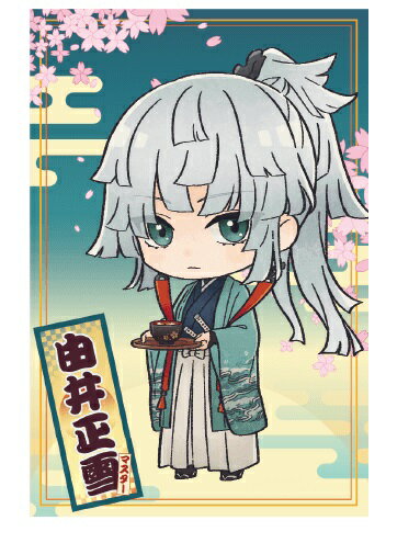 Fate Samurai Remnant Collaboration Cafe 特典 オリジナルイラストカード 由井正雪 サムライレムナント motto cafe