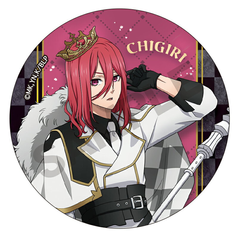 ブルーロック トレーディング缶バッジ チェス 千切豹馬 B