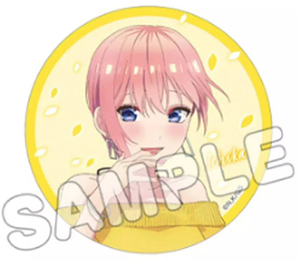 五等分の花嫁∽ トレーディング缶バッジコレクション 中野一花 私服