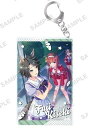 ウマ娘 プリティーダービー キャラリウムアクリルキーホルダー vol.2 フジキセキ(3)