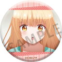 【新品】TVアニメ お隣の天使様にいつの間にか駄目人間にされていた件 ×ゲマくじ E賞 E-2 椎名 真昼 グッズ