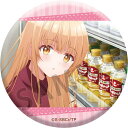 【新品】TVアニメ お隣の天使様にいつの間にか駄目人間にされていた件 ×ゲマくじ E賞 E-3 椎名 真昼 グッズ