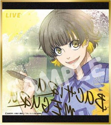 ブルーロック ビジュアル色紙コレクション Brushstroke 蜂楽廻 サイン グッズ