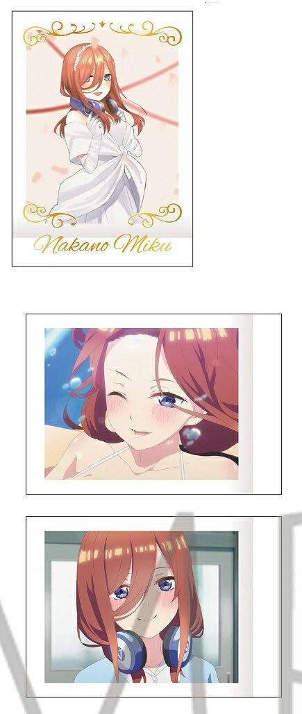 映画 五等分の花嫁 ぱしゃこれ 中野 三玖 No.3 8 12 3枚セット グッズ