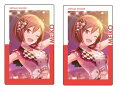 vWFNgZJC JtXe[WI feat. ~N ePick card series vol.5 A MEIKO 2Zbg