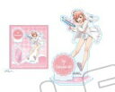 【新品】やはり俺の青春ラブコメはまちがっている。完×サンリオキャラクターズ アクリルスタンド 由比ヶ浜結衣&シナモロール