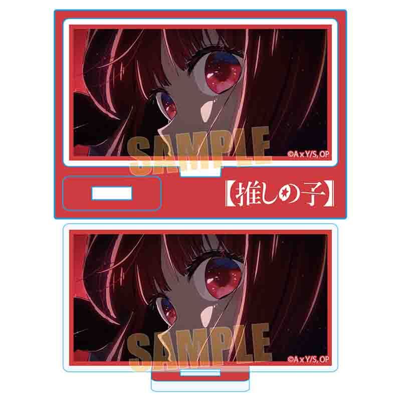 Oshi no Ko Mini Stand Arima Kana B Goods