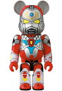 BE@RBRICK SERIES 46 ベアブリック シリーズ 46 SF 電光超人グリッドマン 単品