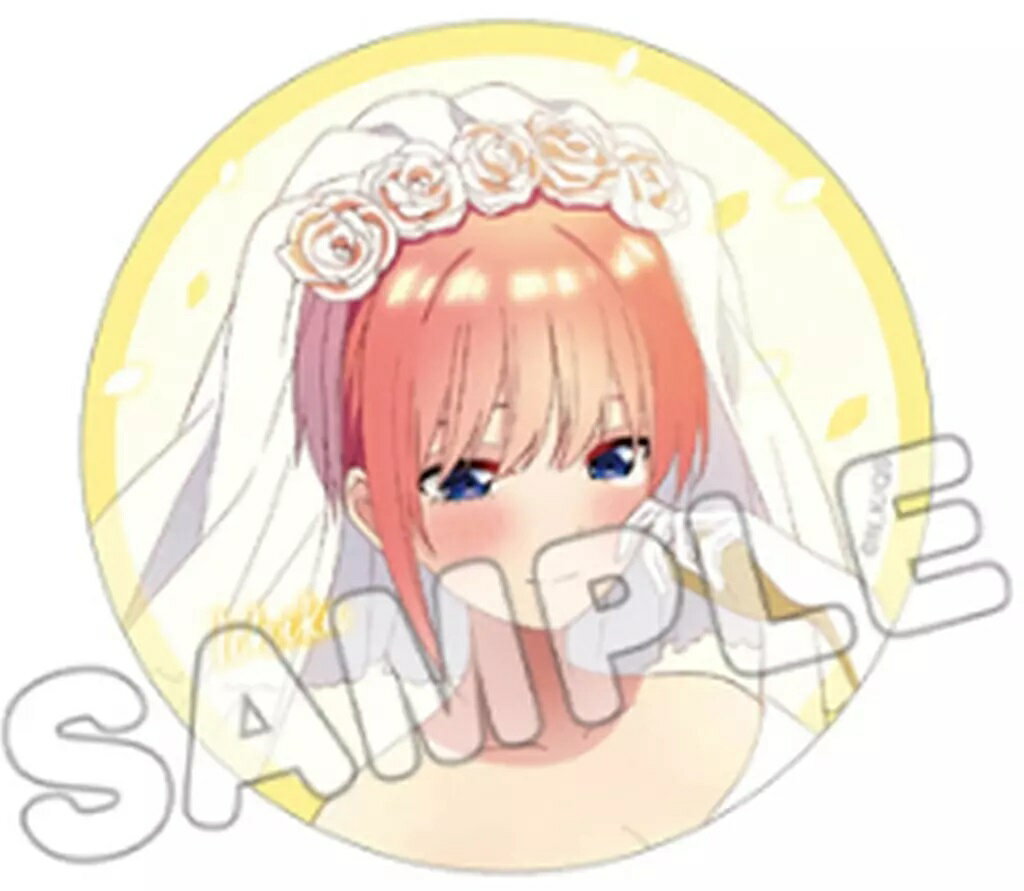 五等分の花嫁∽ トレーディング缶バッジコレクション 中野一花 ドレス
